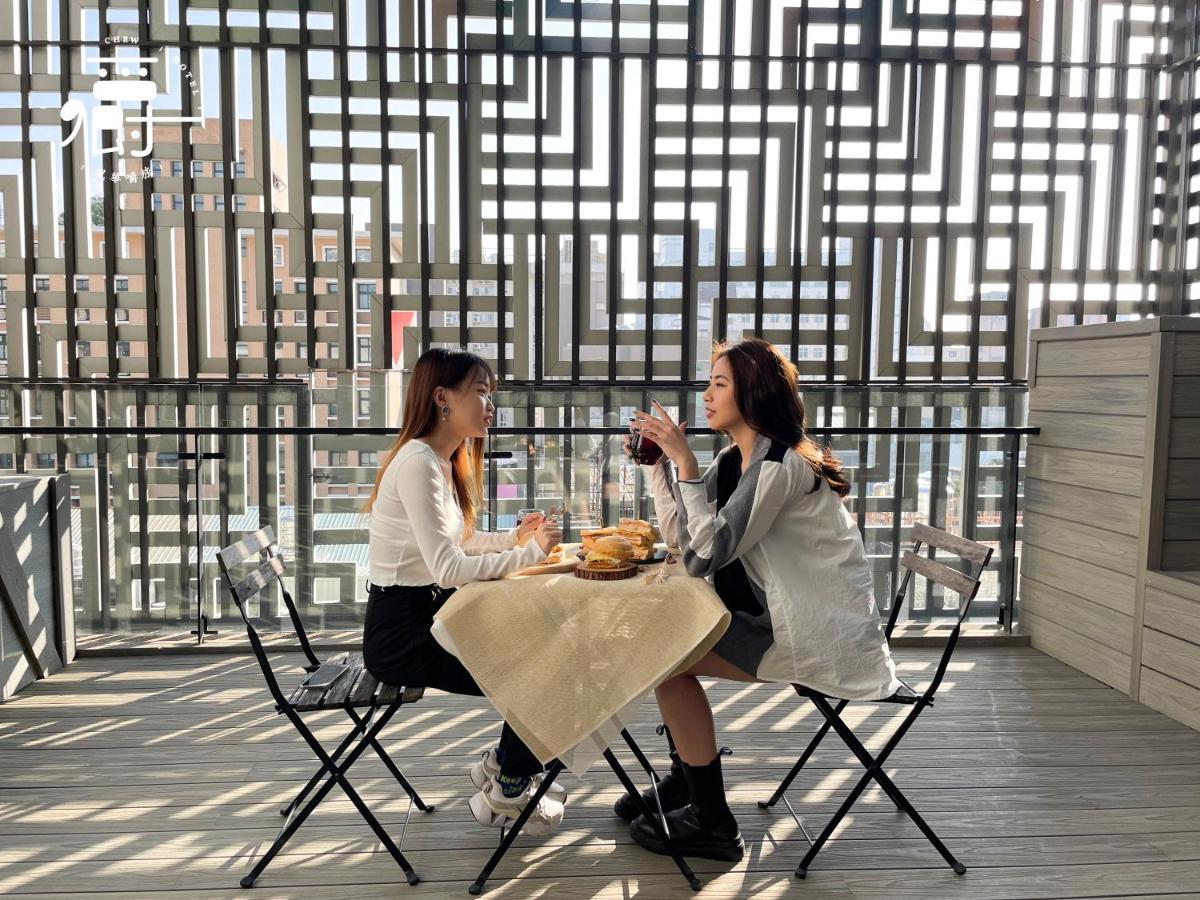 台中 风华嚼旅酒店 外观 照片
