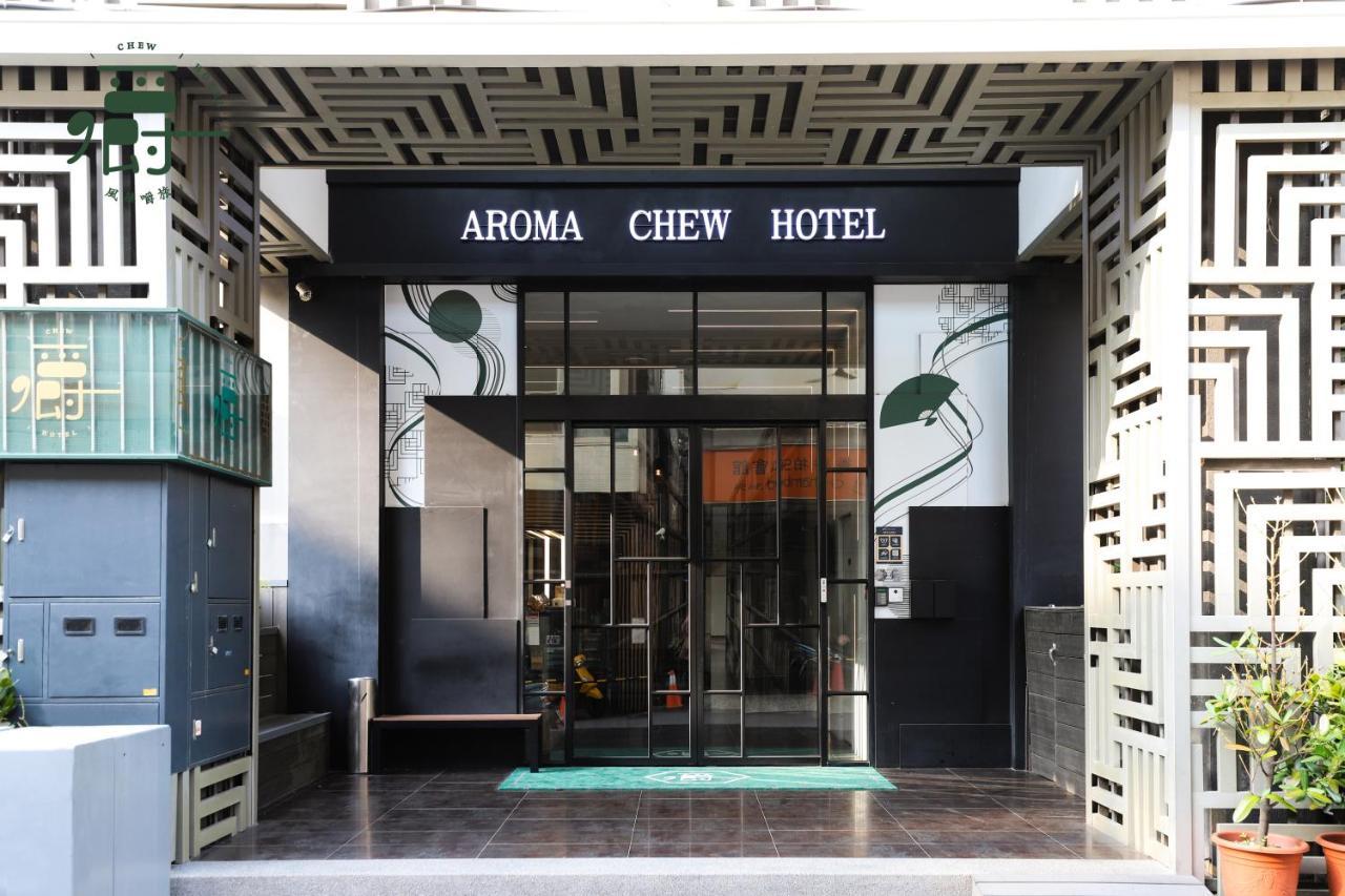 台中 风华嚼旅酒店 外观 照片