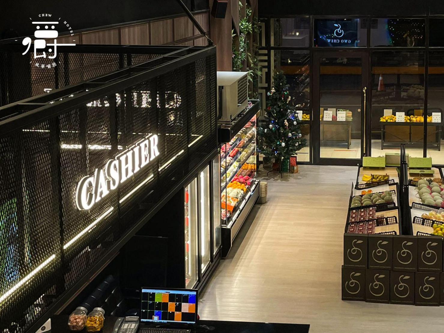 台中 风华嚼旅酒店 外观 照片