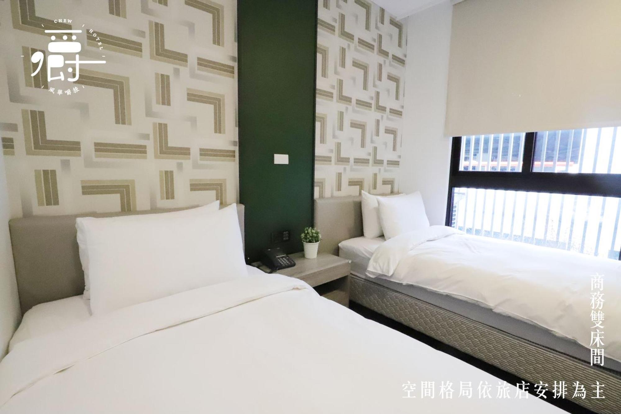 台中 风华嚼旅酒店 客房 照片