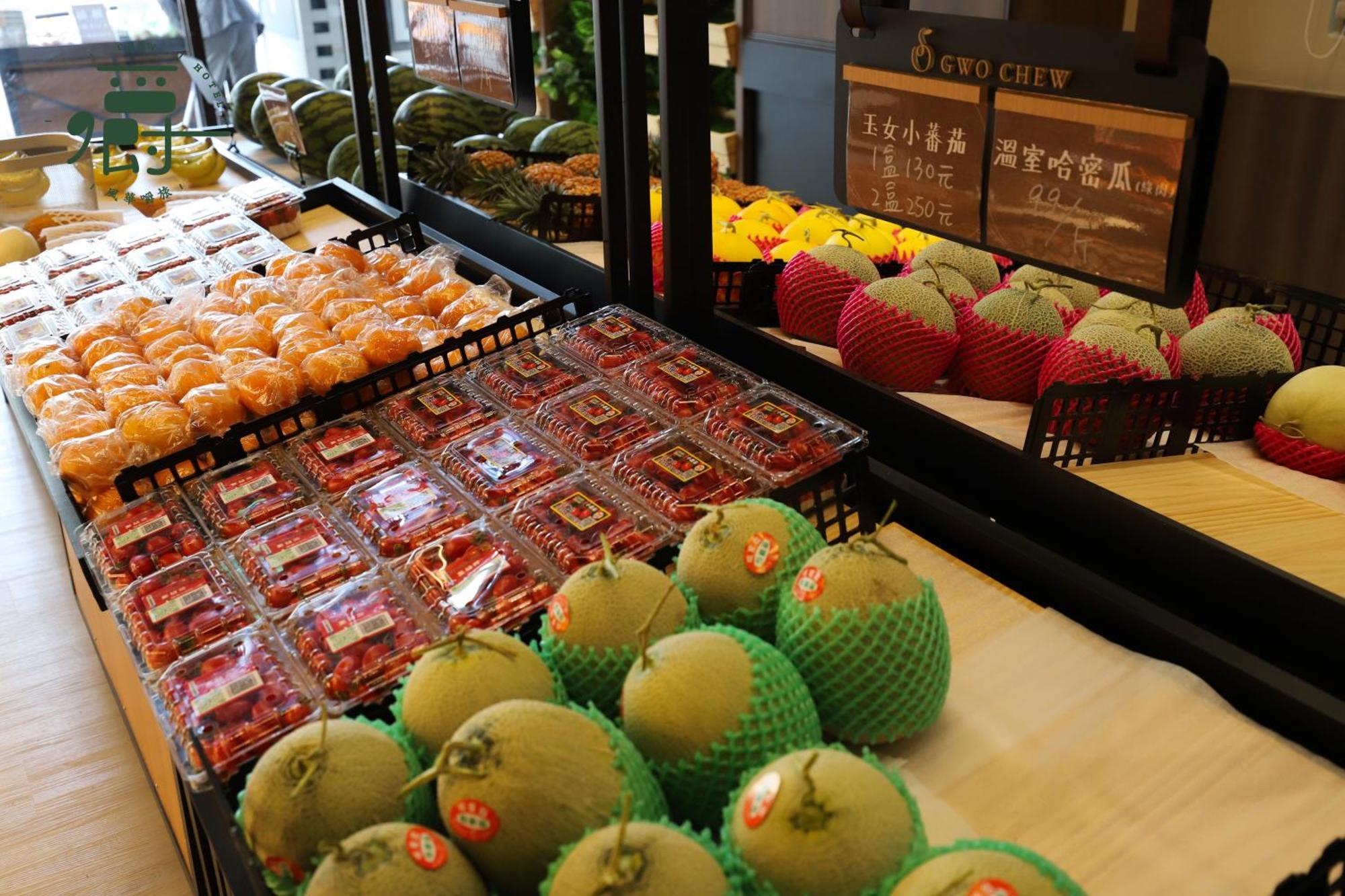 台中 风华嚼旅酒店 外观 照片