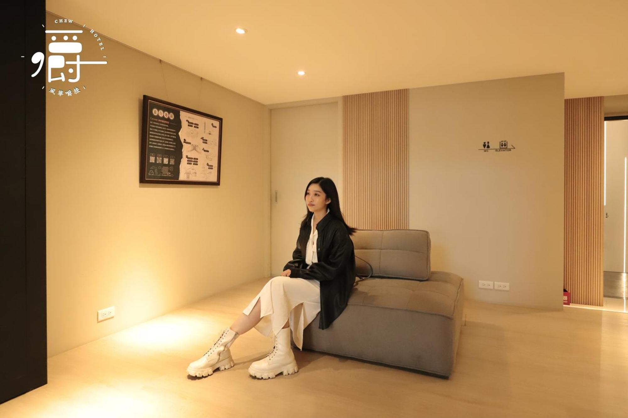 台中 风华嚼旅酒店 外观 照片