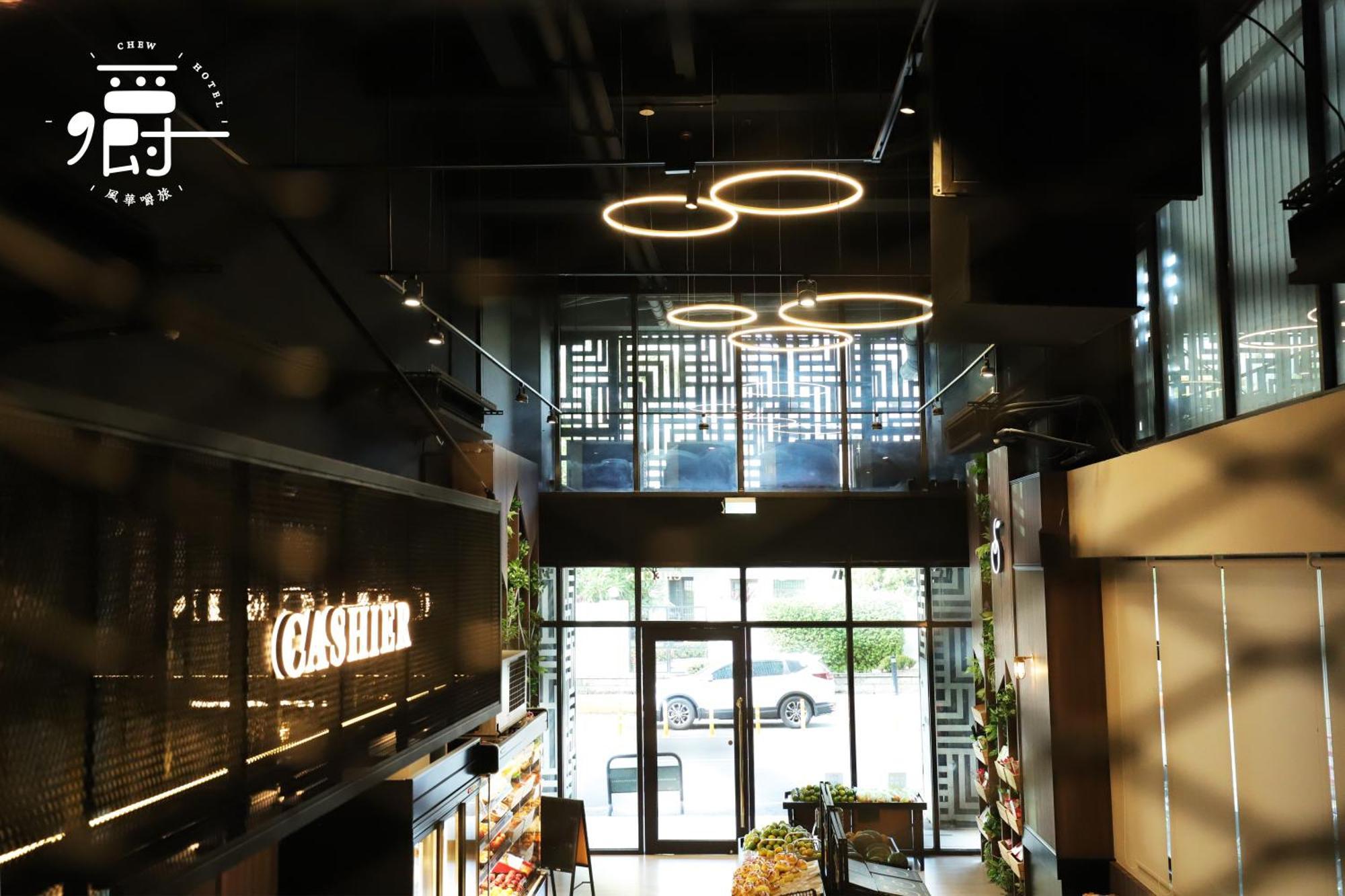 台中 风华嚼旅酒店 外观 照片